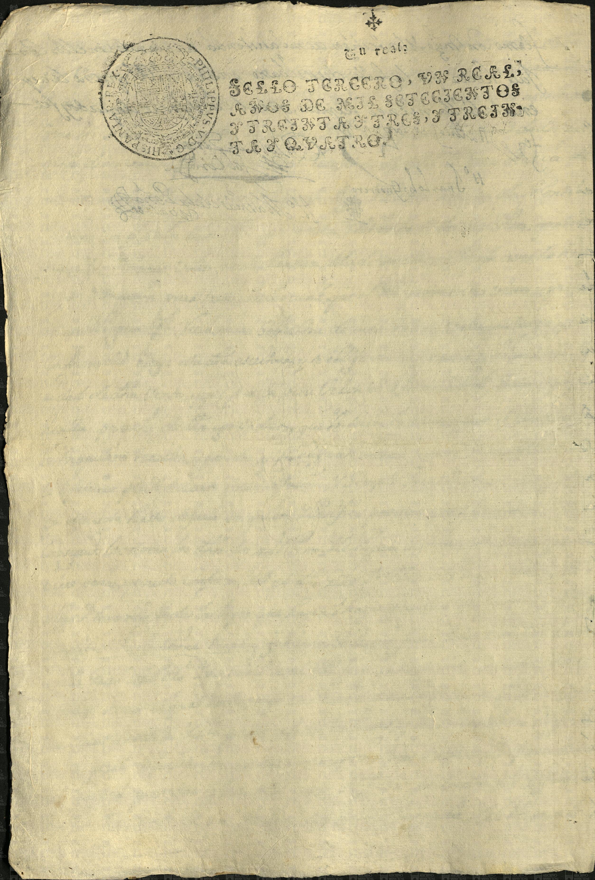 Blas de la Garza Falcón vende 50 sitios de ganado a Ana María de Almandos (ficha AMS PM c. 12, e. 23) — imagen 2