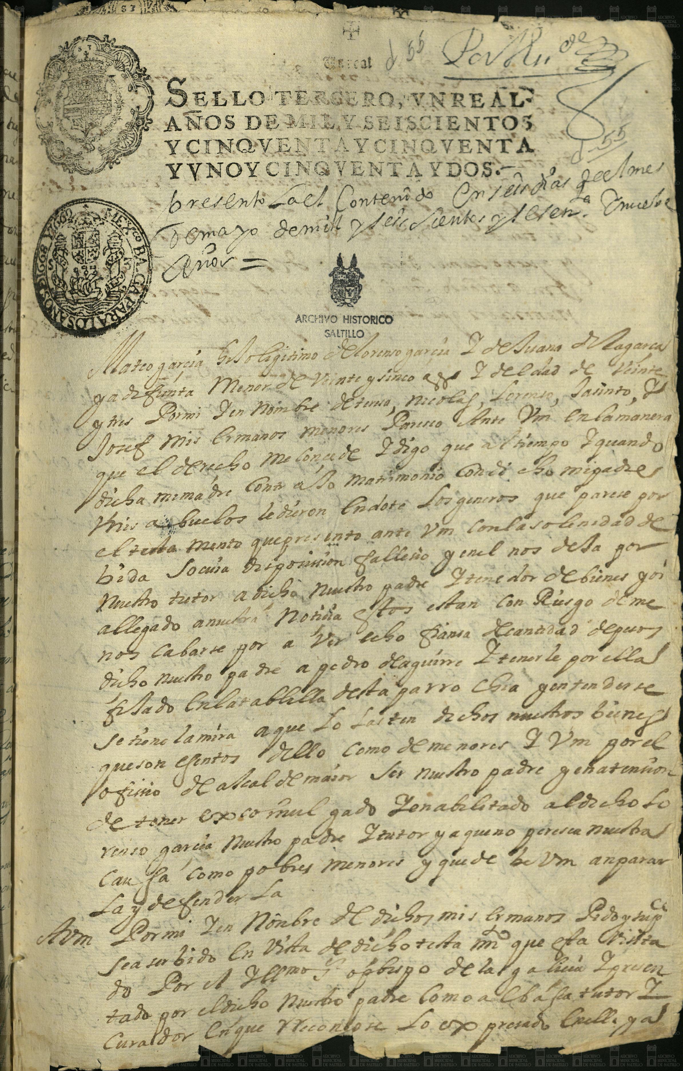 Mateo García pide no se embarguen los bienes que dejó su madre Juana de la Garza (ficha AMS PM c. 2, e. 49, d. 55) — imagen 1