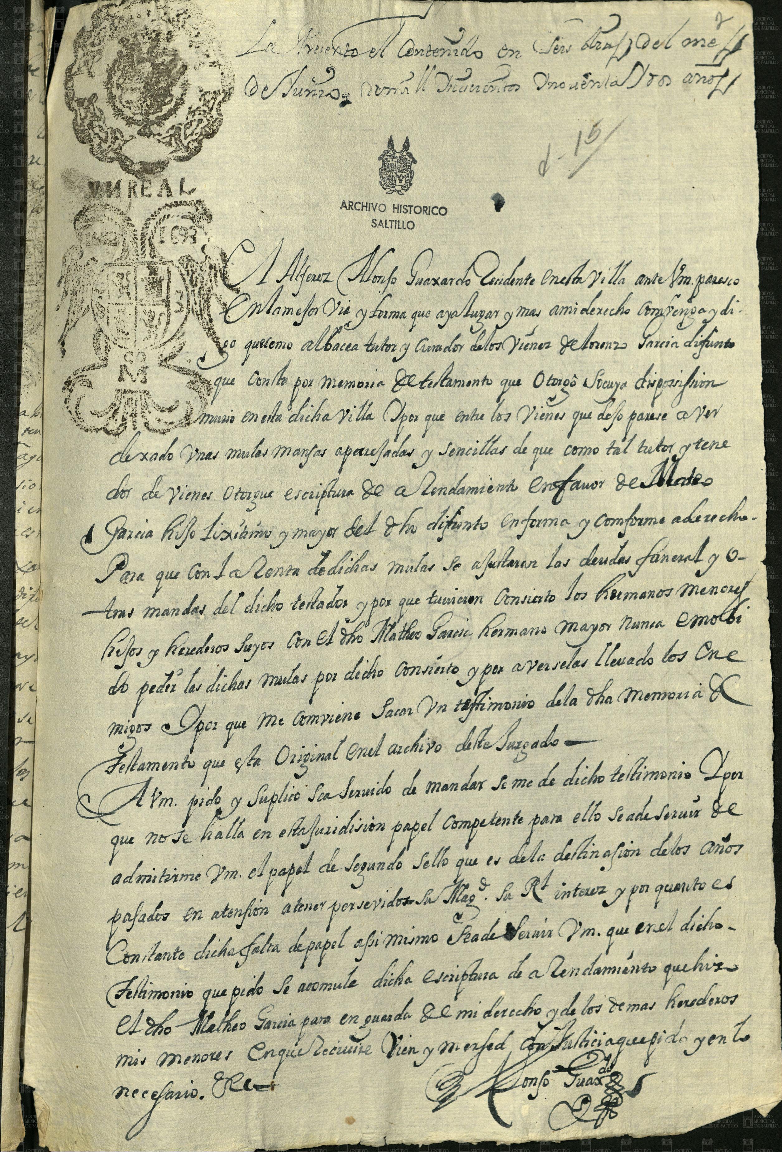Alonso Guajardo, tutor de los hijos de Lorenzo García, pide testimonio del testamento y de la escritura de arrendamiento (ficha AMS PM c. 2, e. 56, d. 15) — imagen 1