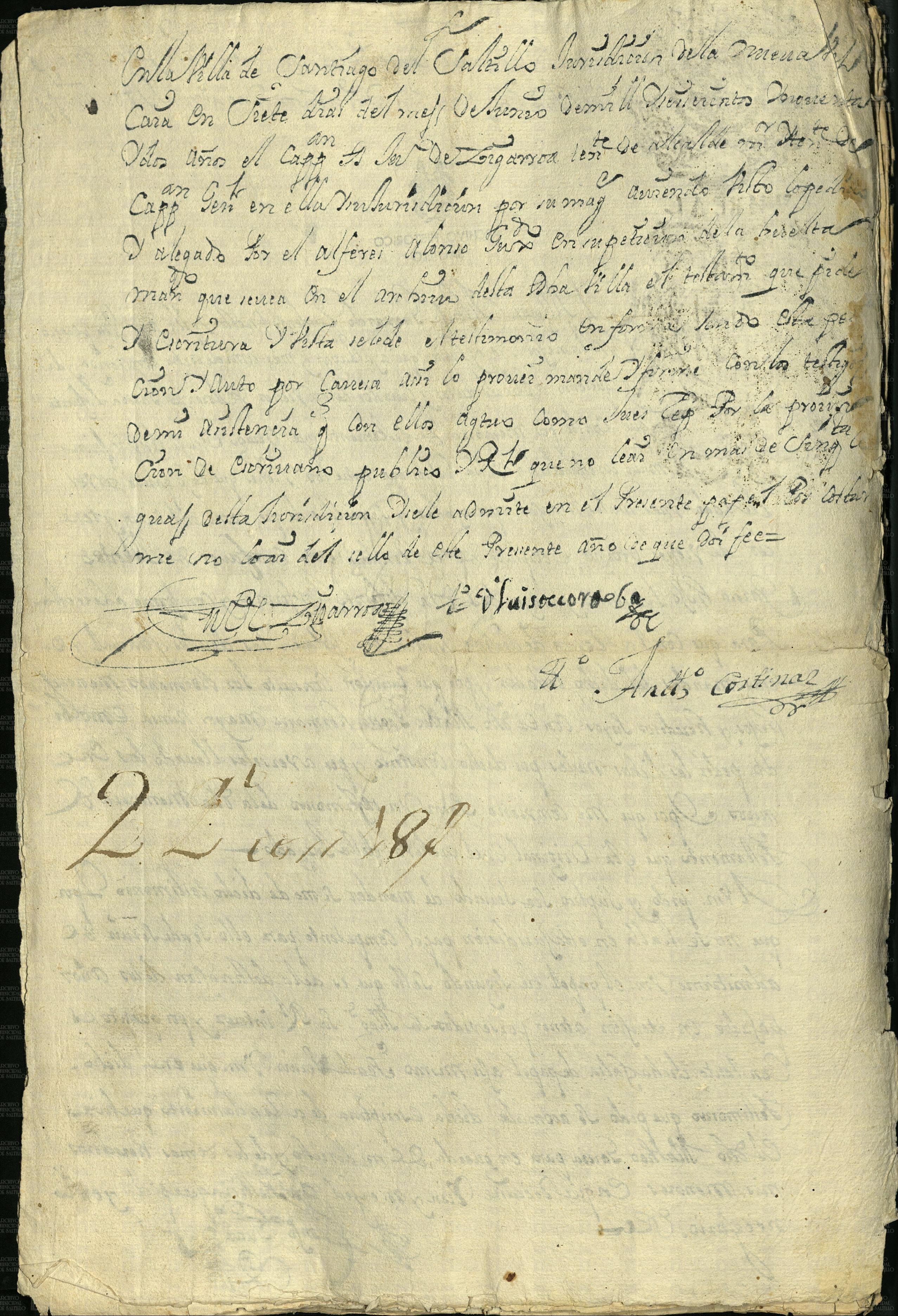 Alonso Guajardo, tutor de los hijos de Lorenzo García, pide testimonio del testamento y de la escritura de arrendamiento (ficha AMS PM c. 2, e. 56, d. 15) — imagen 2